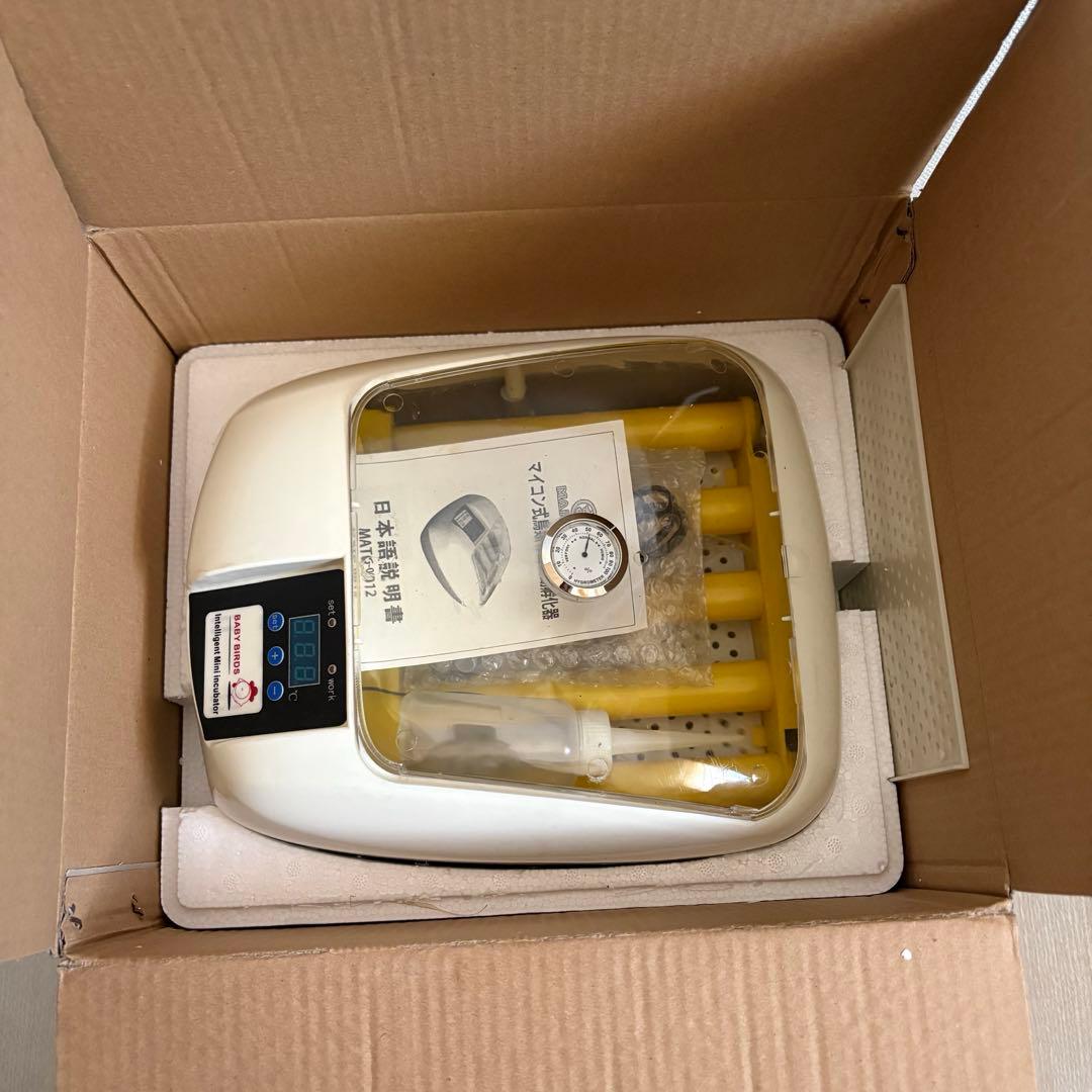 【未使用】MARUMA 自動孵卵器 MATG-0012 通電確認済