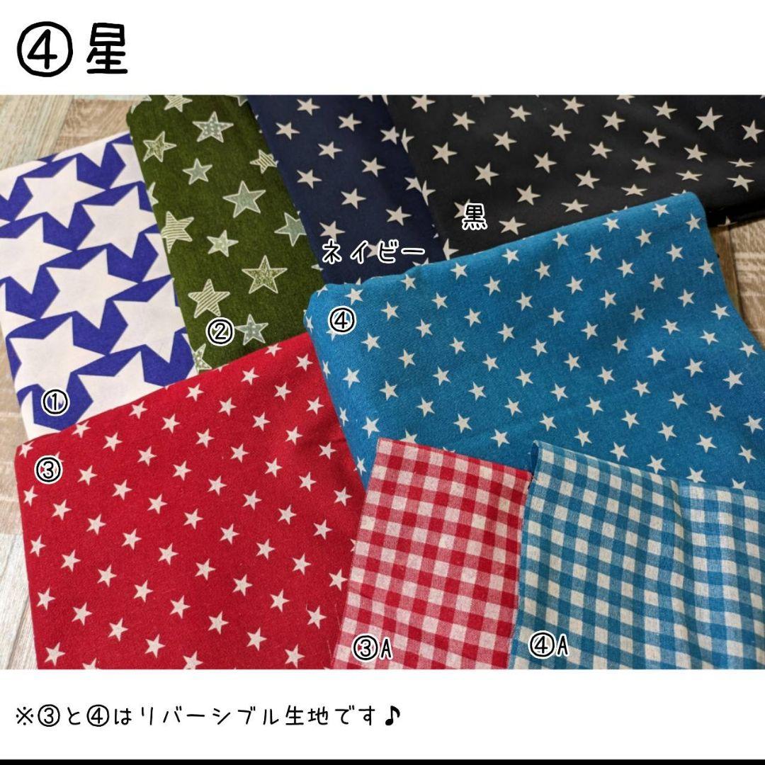 選べる生地/フクロモモンガ(小動物)アスレチック玩具おもちゃ
