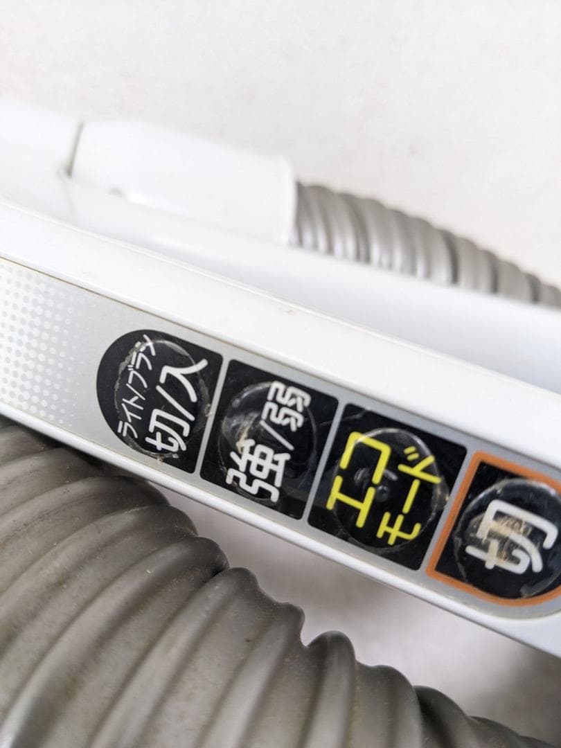 TOSHIBA VC-J1000-L サイクロン式掃除機 2012年製
