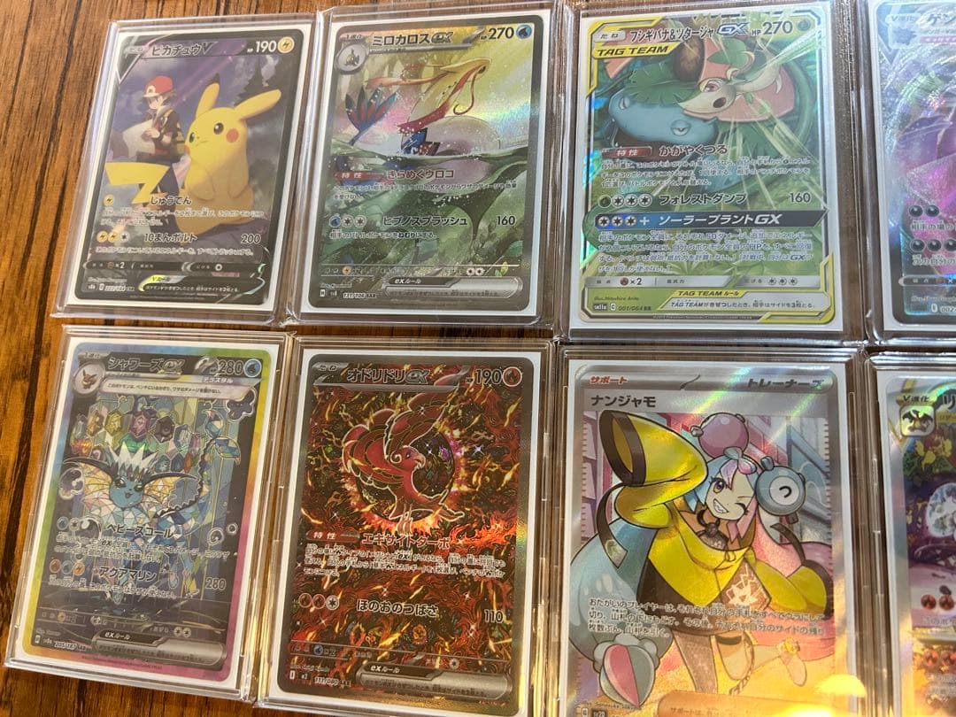 ［ポケカ引退品］未開封BOX PSA10 シングルカード他 （おまけ付き）