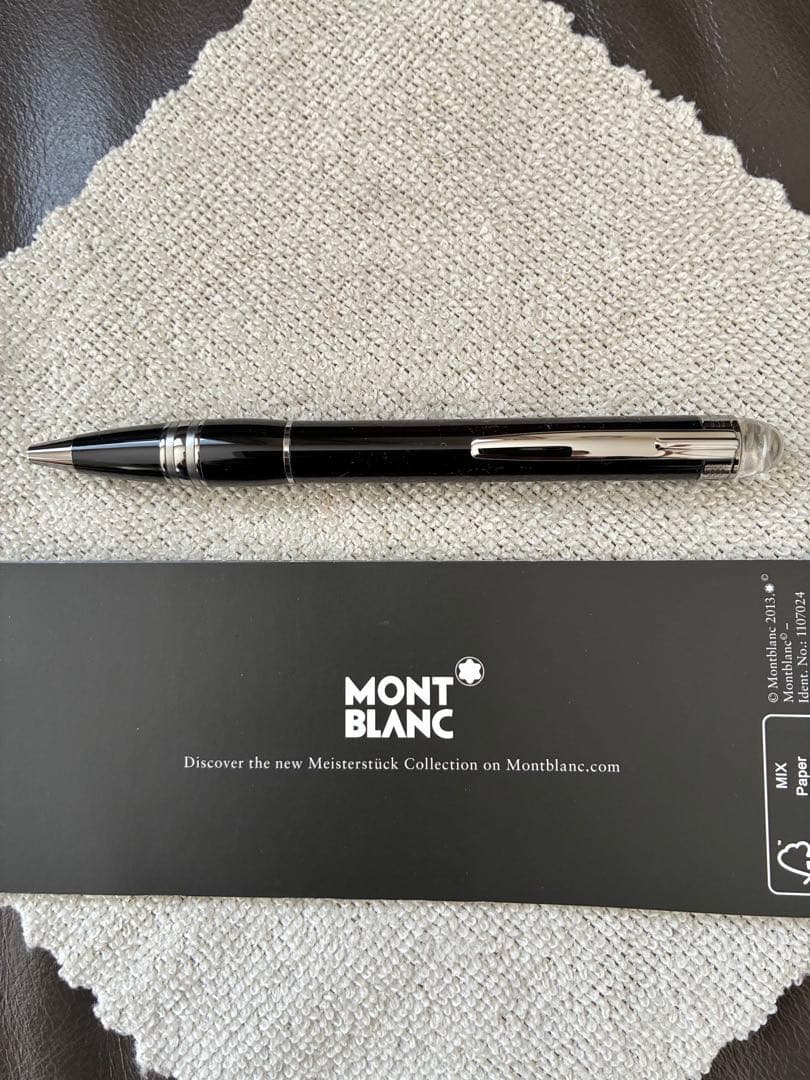 ◾️極美品◾️MONT BLANC ◾️モンブラン スターウォーカー ボールペン◾️