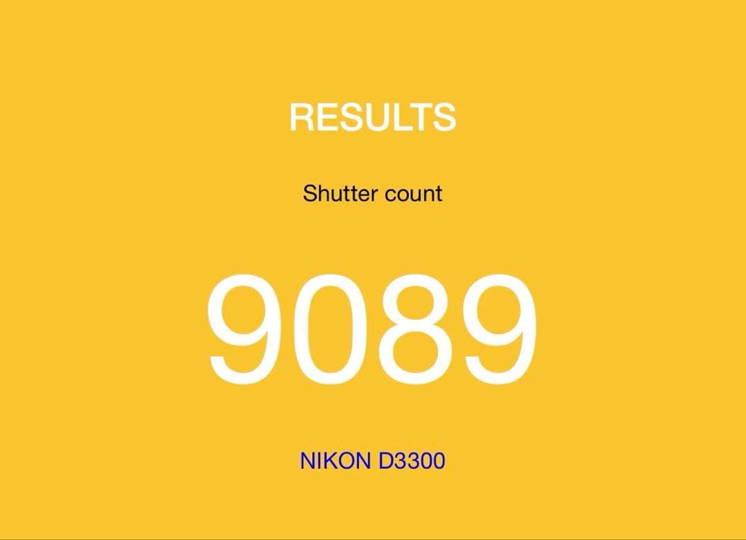 Nikon D3300 美品 ショット数9086回 手振れ補正 初心者安心セット