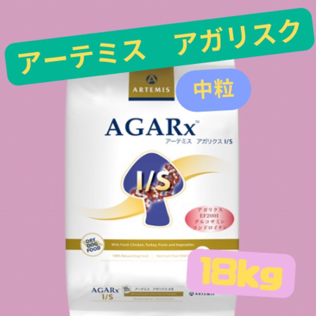 haruka10 ☆断捨離中☆即購入OK