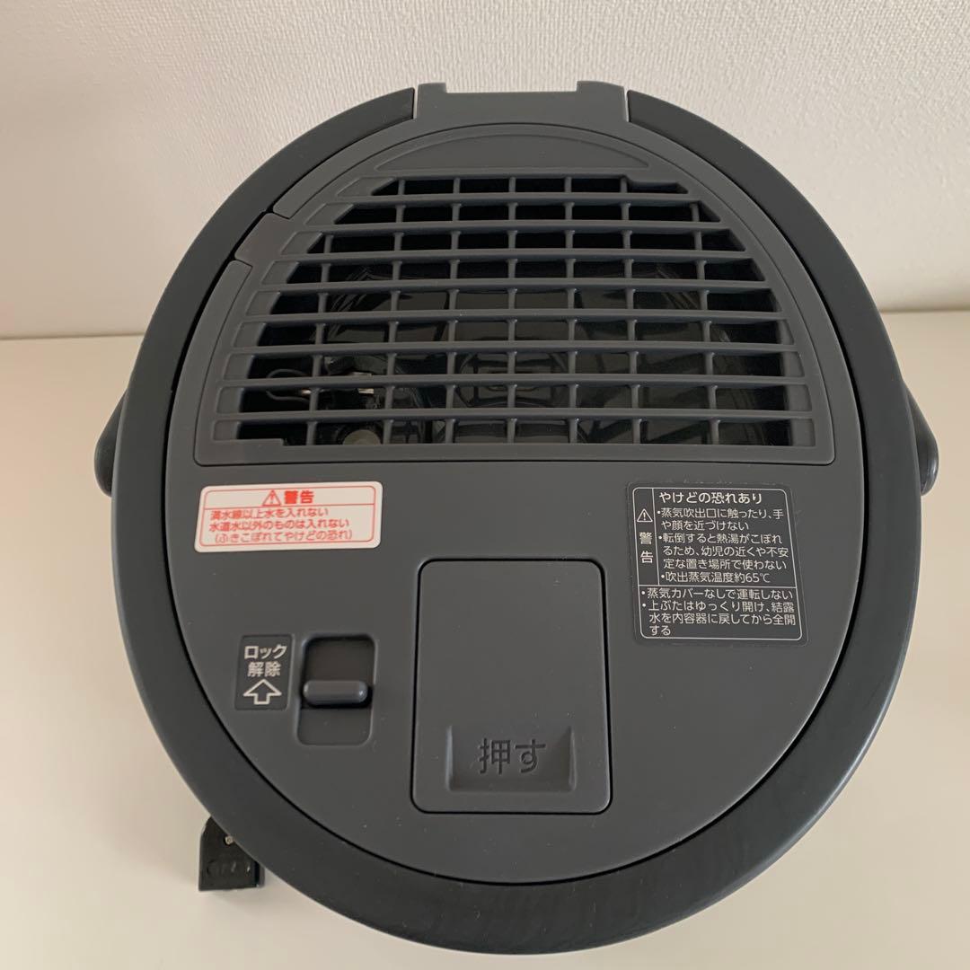 象印　スチーム式加湿器 ブラック 600ml