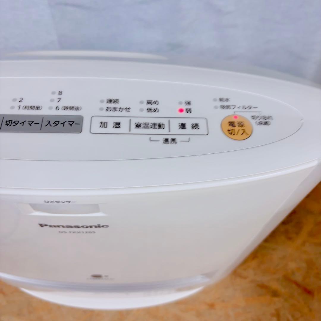 加湿×暖房W最強！Panasonicナノイーで喉守る