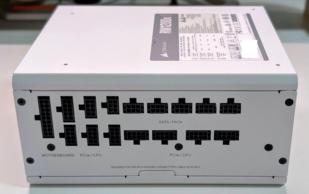 Corsair RM1200x Shift White PC電源 1200W
