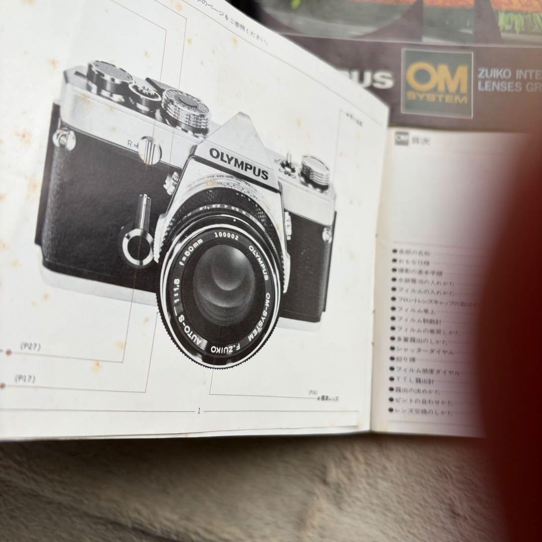 OLYMPUS OM-1説明書付き　カバー付き　 オリンパス カメラ　ジャンク