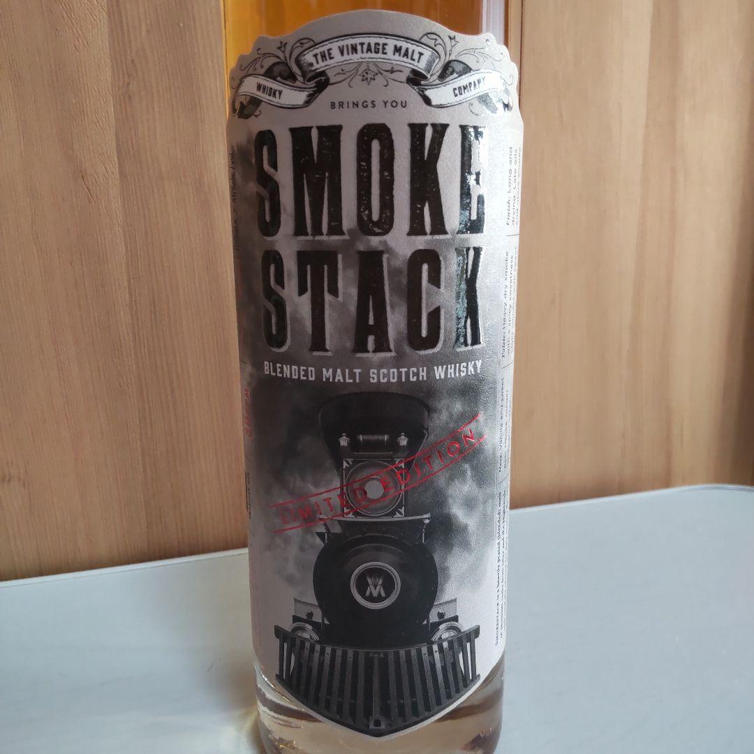 SMOKE STACK ブレンデッドモルトスコッチウイスキー 700ml 46%