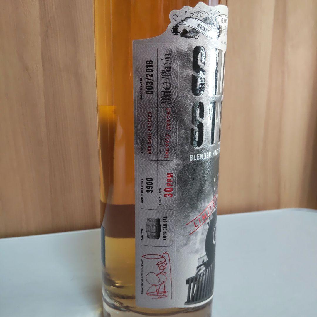 SMOKE STACK ブレンデッドモルトスコッチウイスキー 700ml 46%