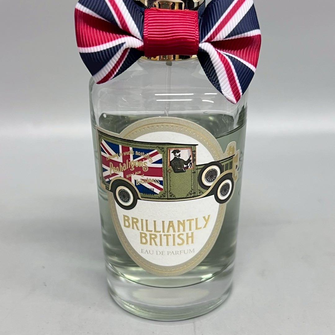 極美品 残量7割 ブリリアント リーブリティッシュ オードパルファム　100ml