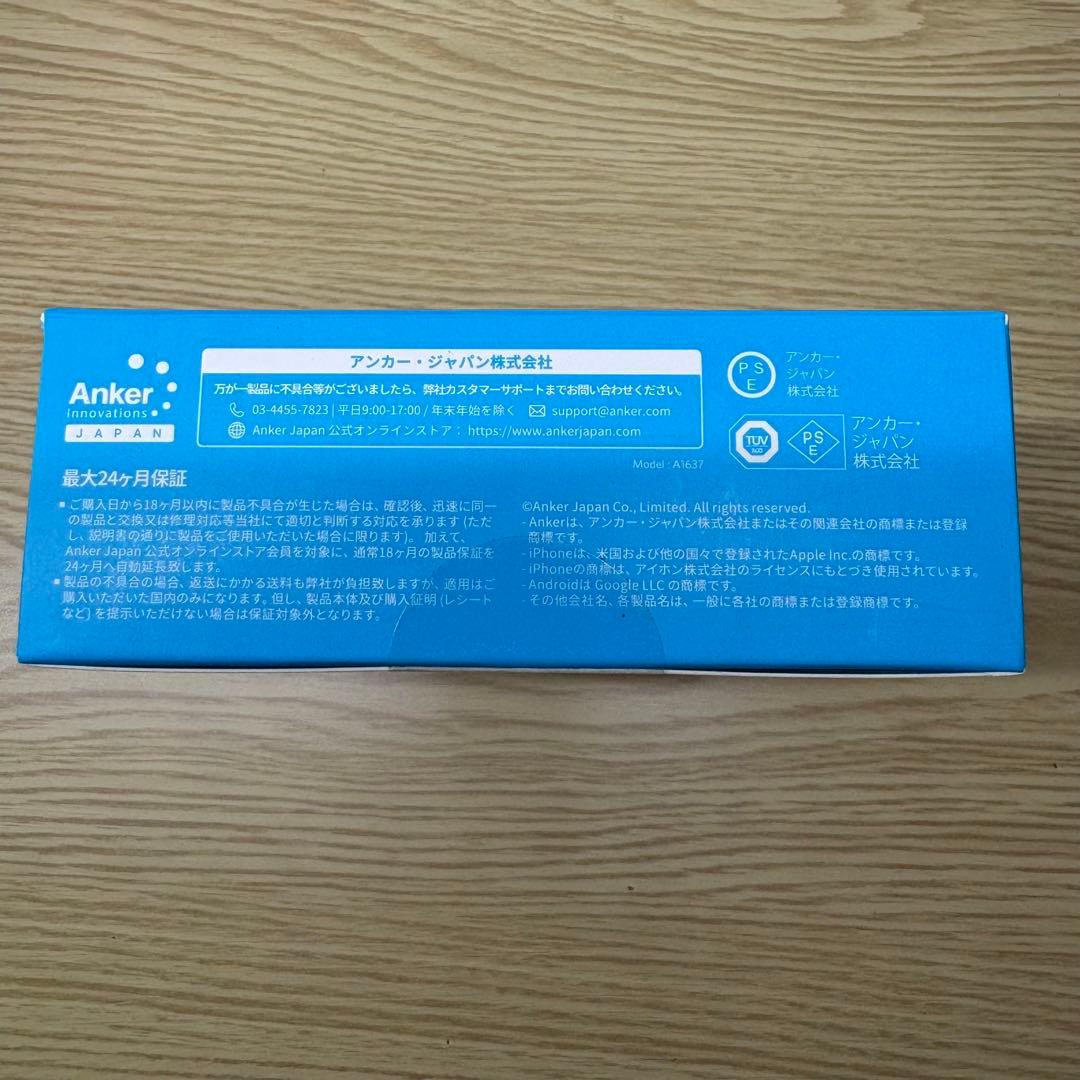*未開封Anker PowerBank USB-C アンカー モバイルバッテリー