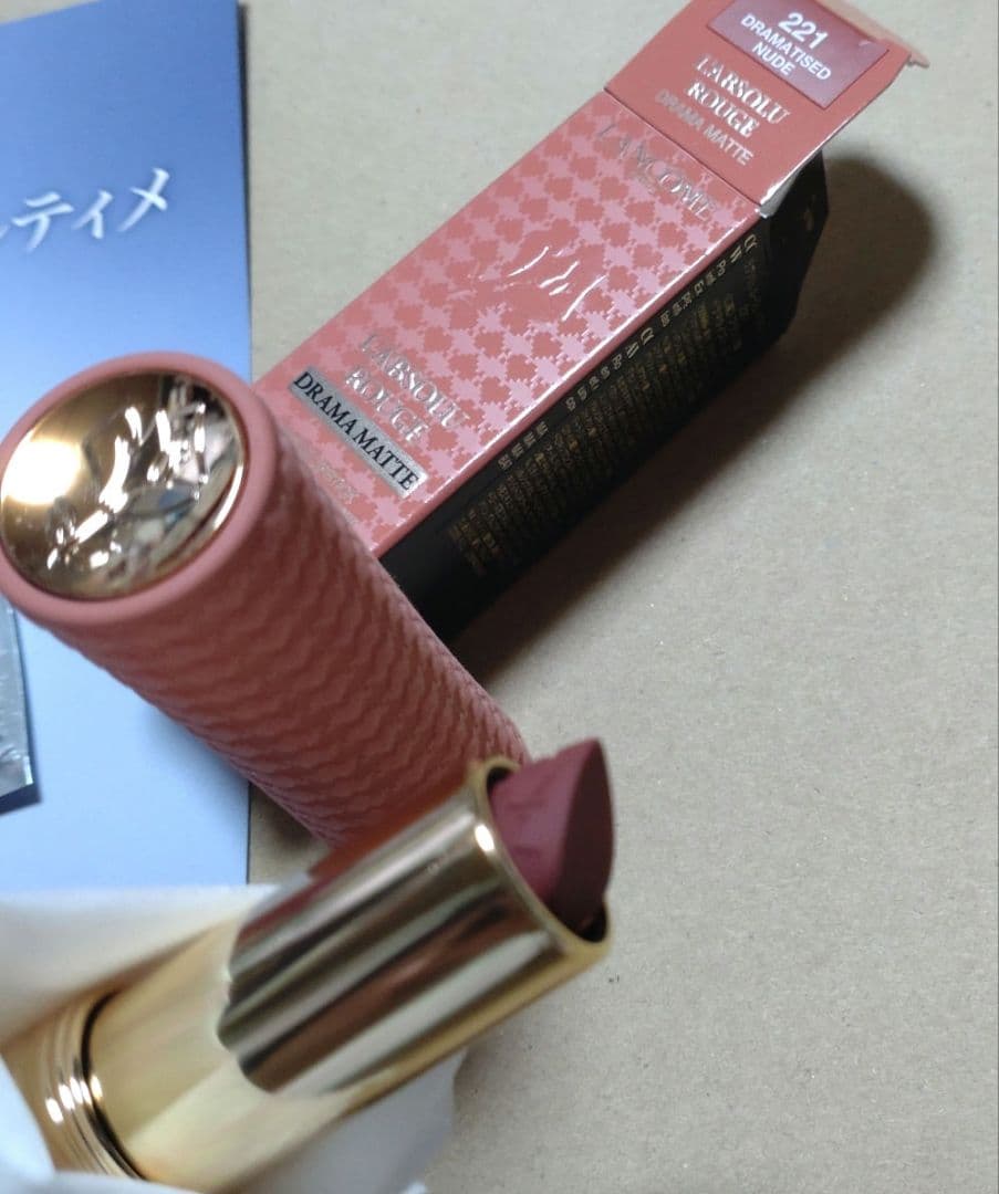 新品未使用　限定品 LANCOME ラプソリュ ルージュ ドラママット 221