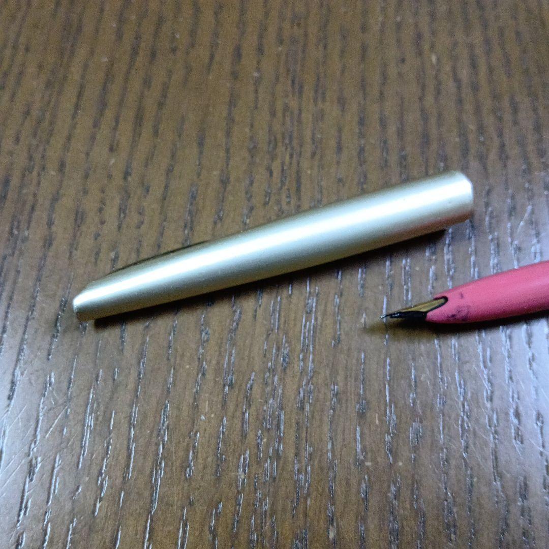 PLATINUM 万年筆