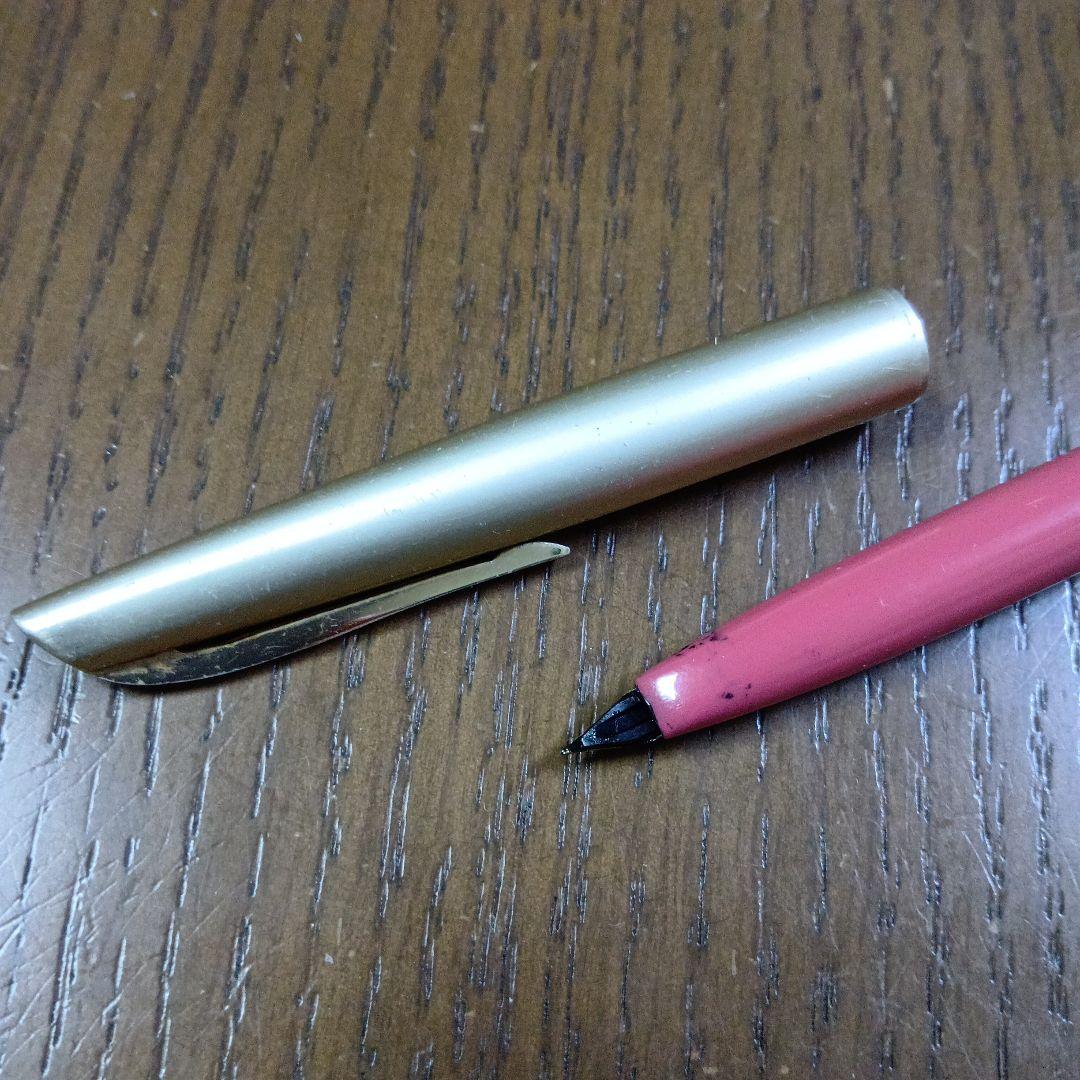 PLATINUM 万年筆