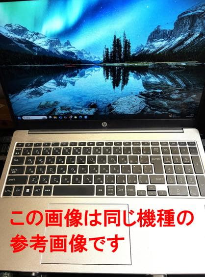 新品・未使用ノートパソコン　HP 255 G10 Notebook PC