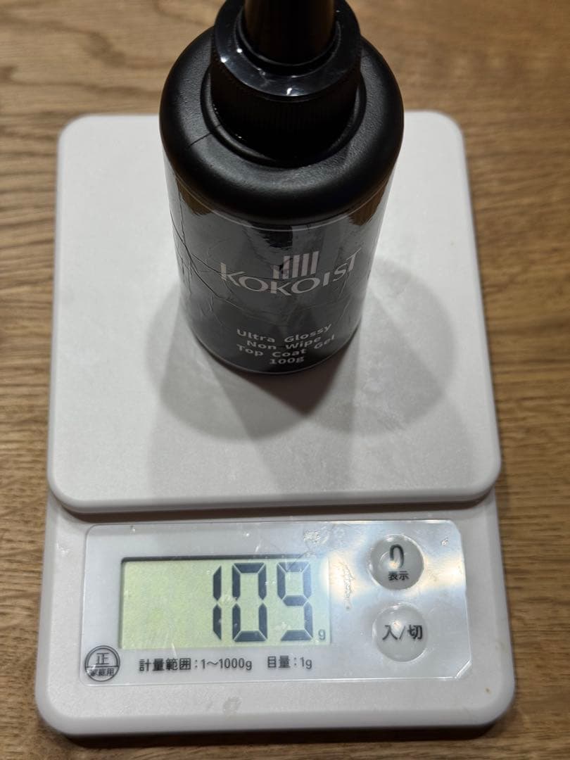 ココイスト　100g