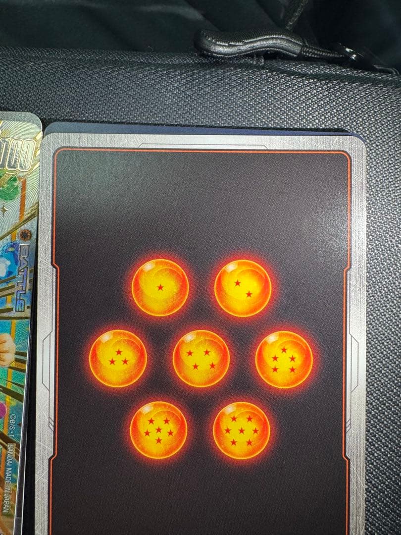 ドラゴンボールカード FB09 SR★ ベクウ 孫悟空GT 2枚セット