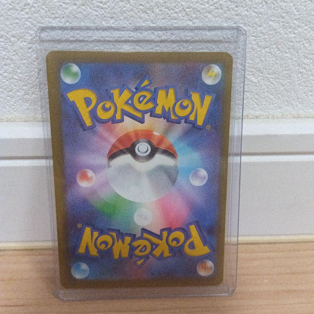 カナリィ ホロカード ポケモンカードゲーム