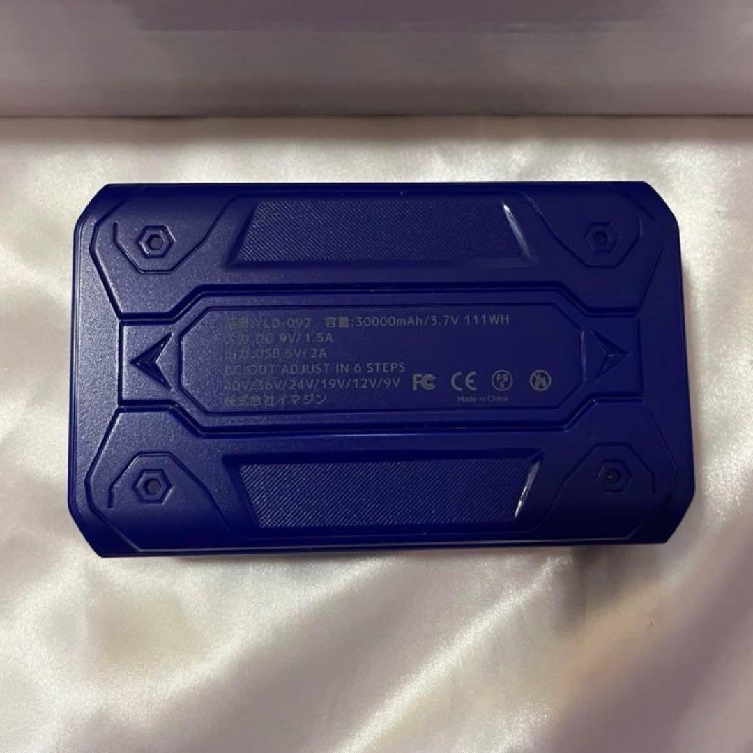 新品✨空調ファンバッテリーセット6段階風量調 40V/30000mAh