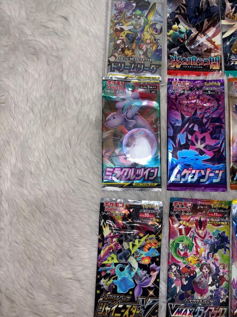 ポケモンカードパック 16枚セット！