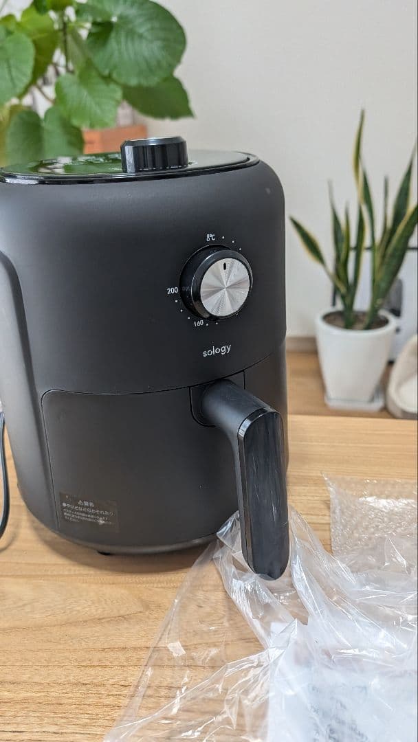 ノンフライヤー　2.2L
