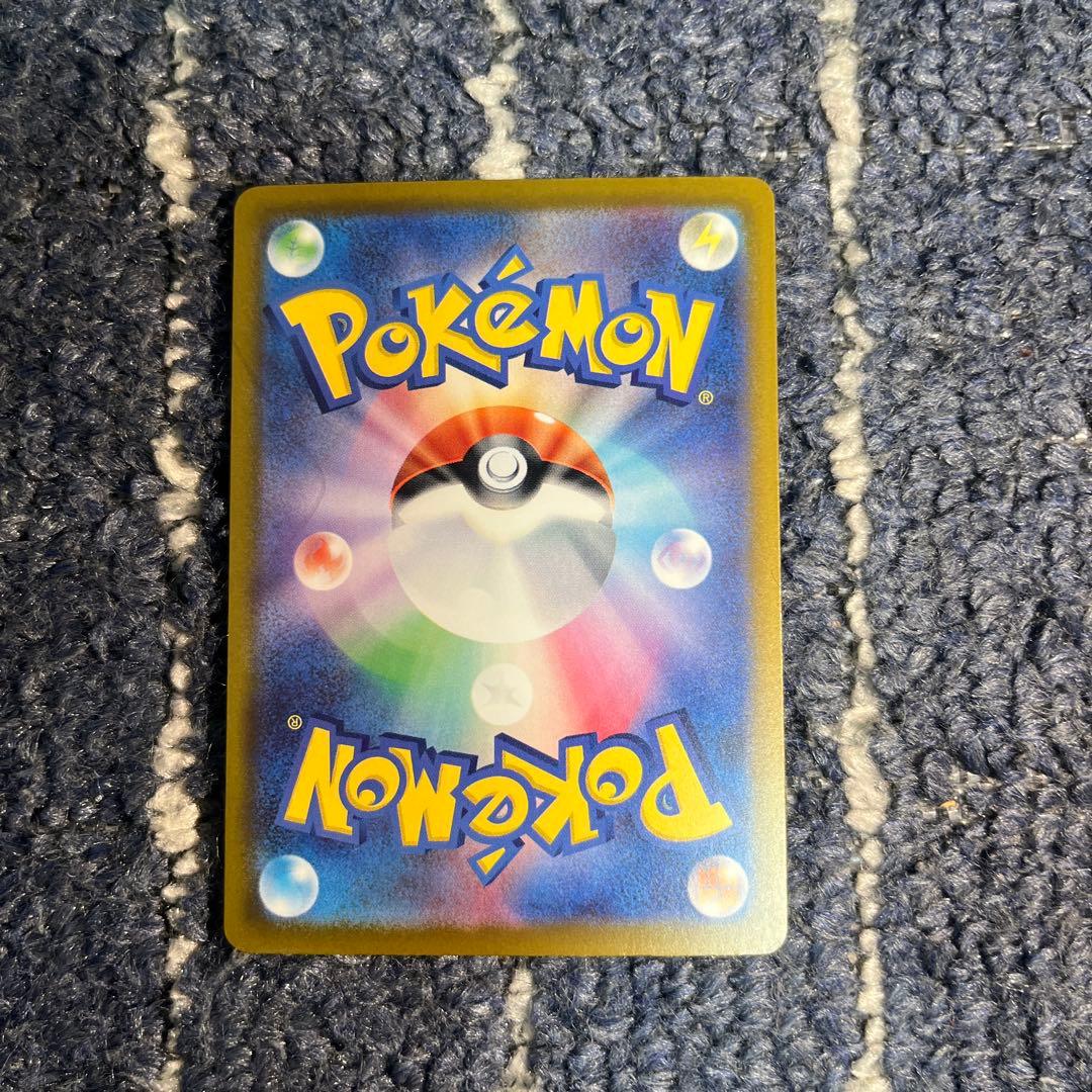 ゾロアークSARポケモンカード