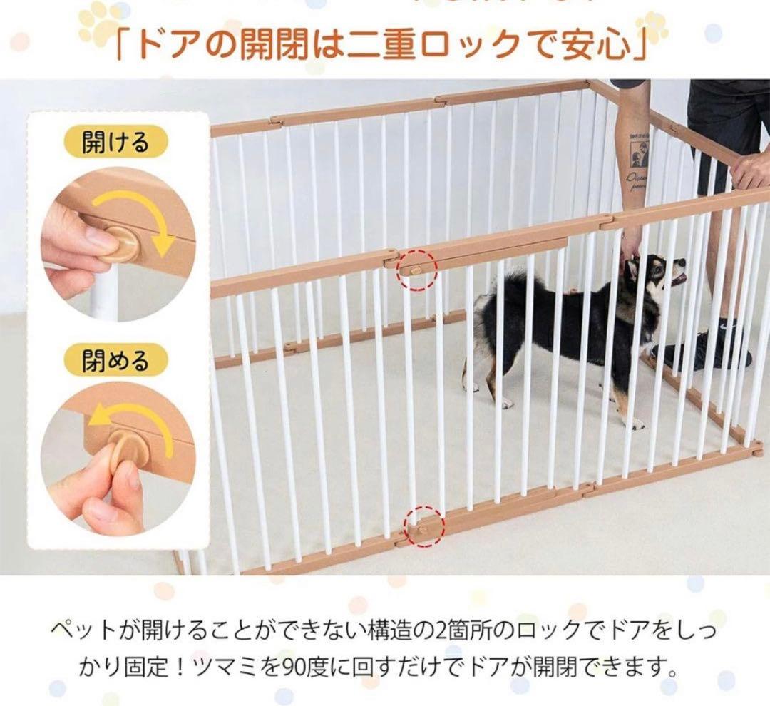 【美品】ペットサークル(10枚)犬 ドア付き 室内外兼用 （黒と白ストライプ）