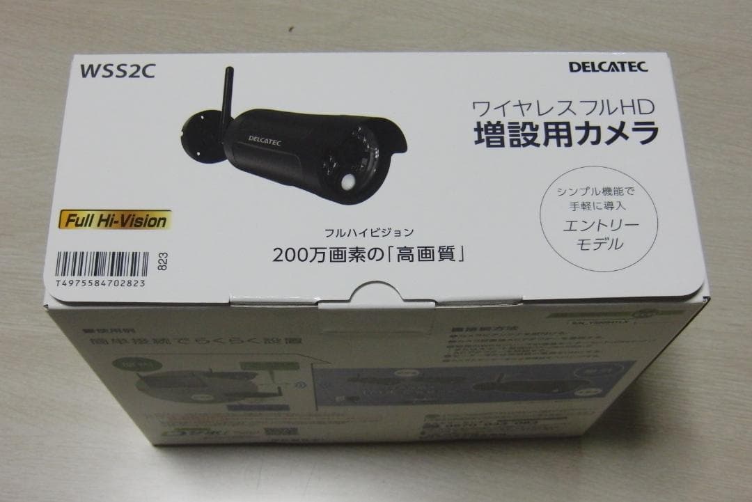 【 防犯新品未開封 】 DXアンテナ 増設用ワイヤレスフルHDカメラ WSS2C