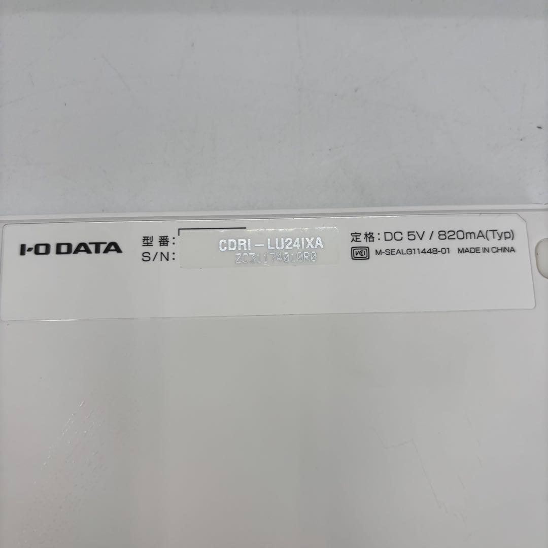 I-O DATA CDRI-LU24IXA CDレコ