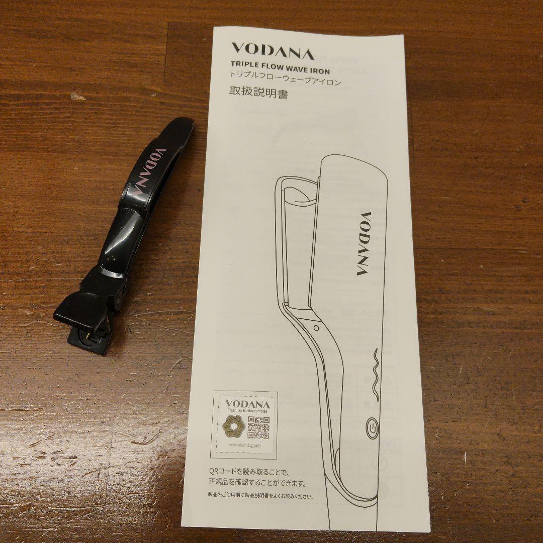 【美品】VODANA ウェーブ ヘアアイロン 40mm ラスティレモン