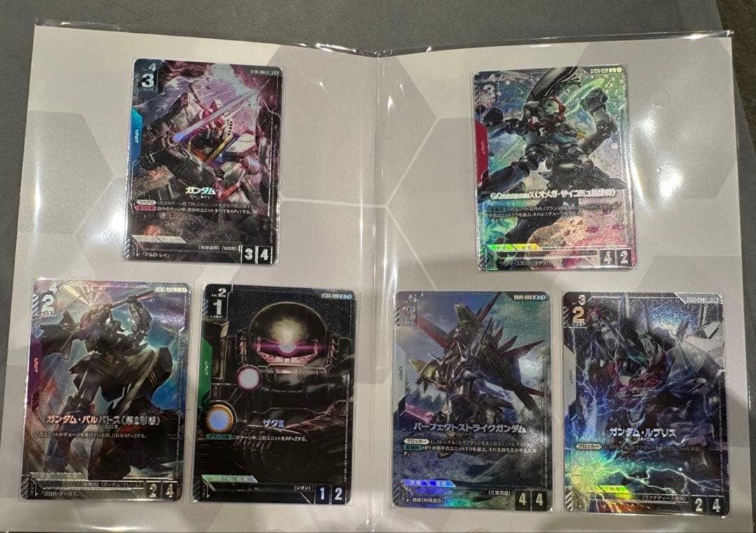ガンダムカード プレミアムカードコレクション 01 EVX05