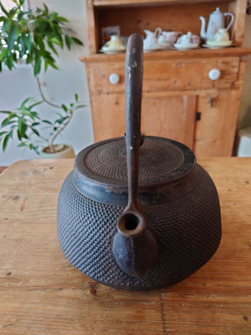 南部鉄器 三厳堂 鉄瓶 茶道具【大ぶり】高さ約25cm 幅約22cm