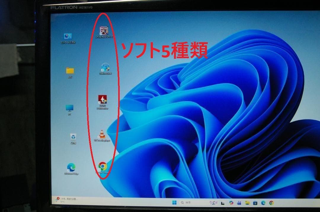 P8H77-V LE +i5-3750K+16GBメモリー+SSD　120GB付