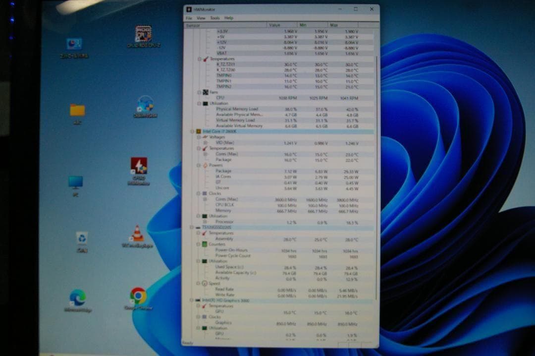 P8H77-V LE +i5-3750K+16GBメモリー+SSD　120GB付
