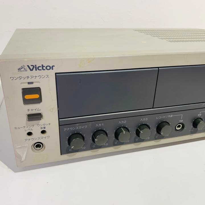 ビクター　システムアンプ　PA-608