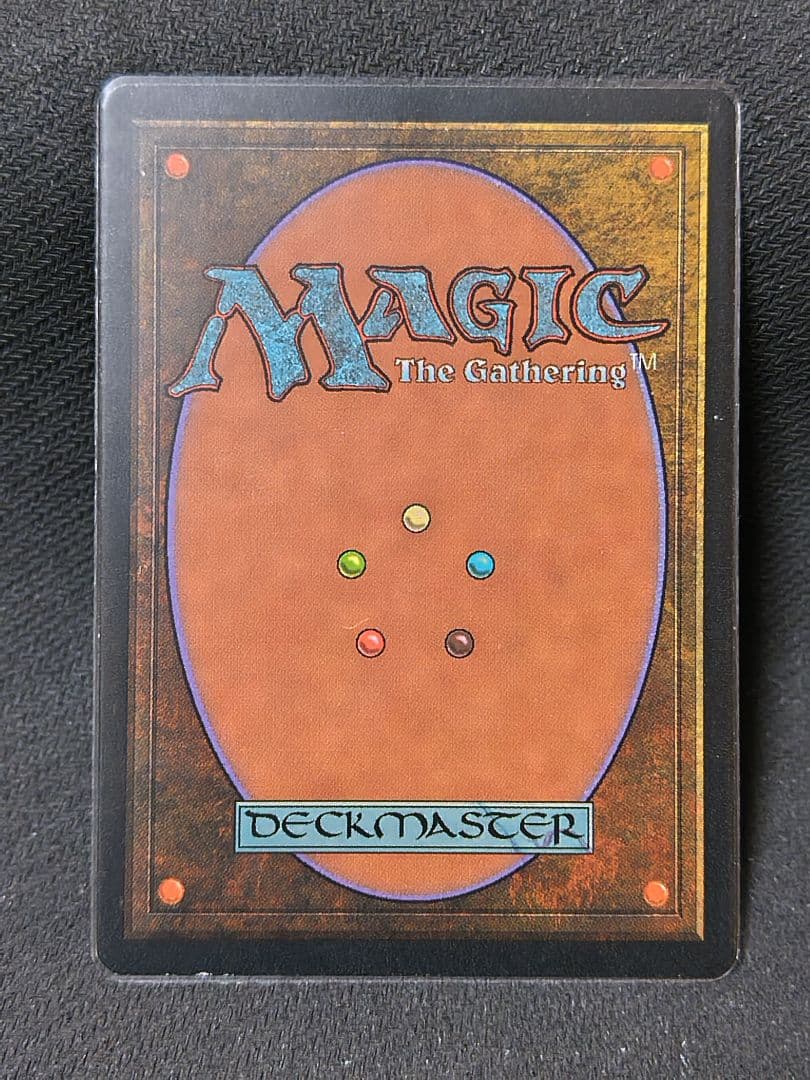 【MTG】TMP「呪われた巻物/Cursed Scroll」英語版1枚