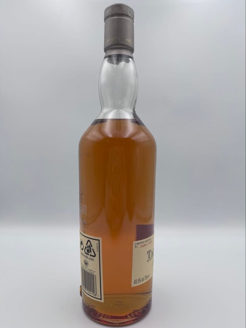 ★【激レア】TALISKER タリスカー３０年 箱付き★