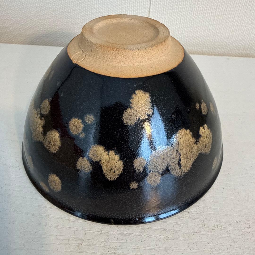 玳玻盞天目(たいひさんてんもく)茶碗 茶道 茶道具 裏千家 天目茶碗 谷口良三