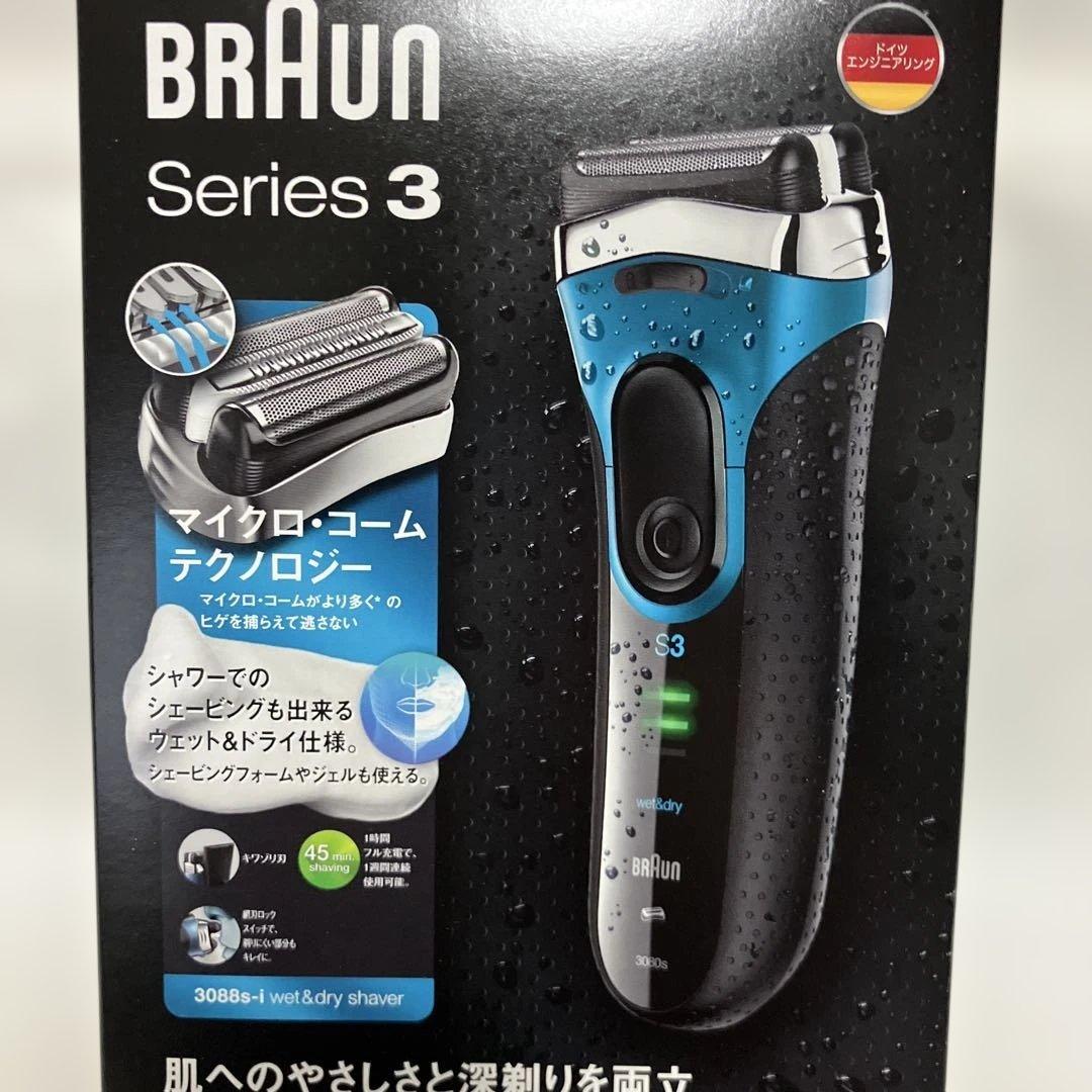 Braun Series 3 メンズ電気シェーバー