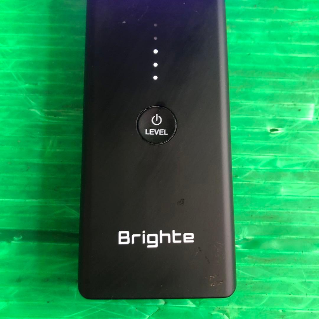 Brighte ブライト ELEKIBRUSH エレキブラシ 動作品
