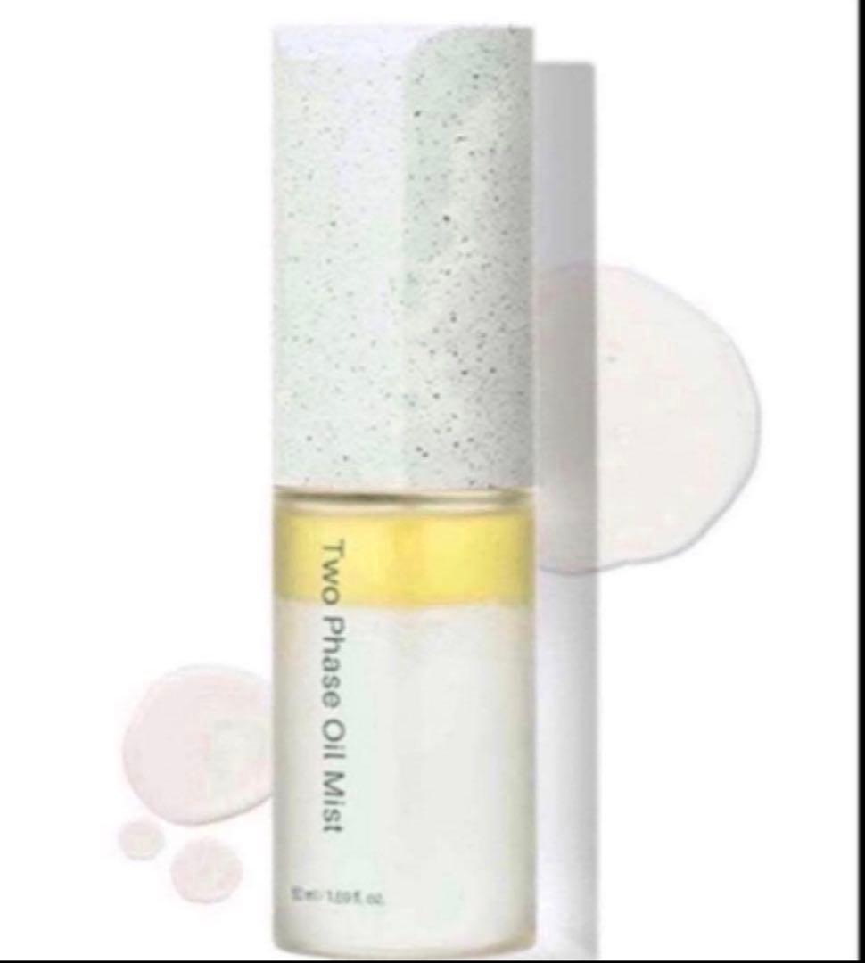 【miii 】Powder Wash & Oil Mist