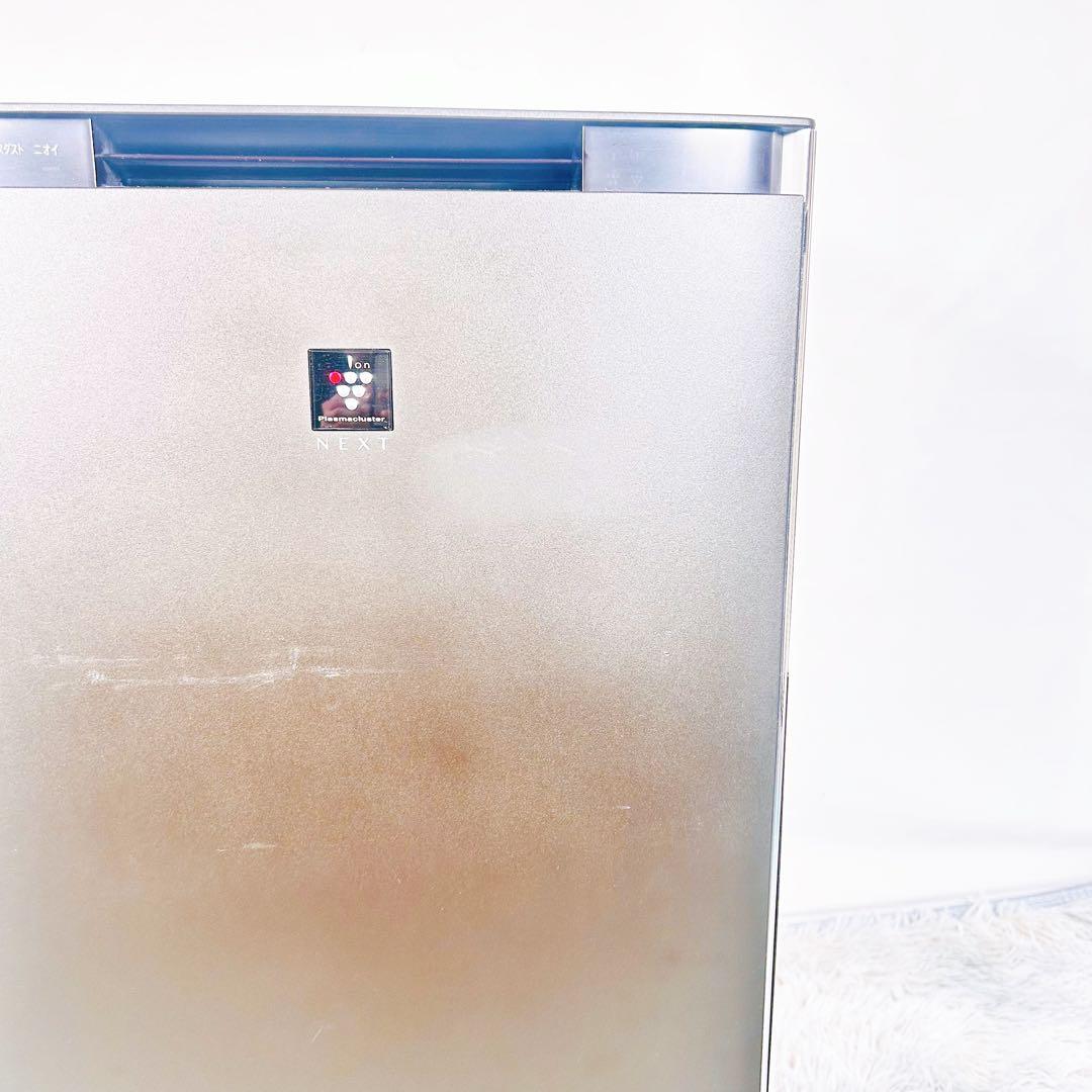 【動作品】SHARP KI-S75YX-T 加湿空気清浄機　2024年製