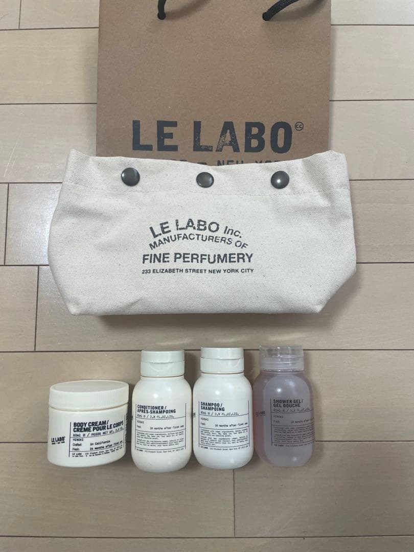 【新品未使用】LE LABO トラベル4点セット