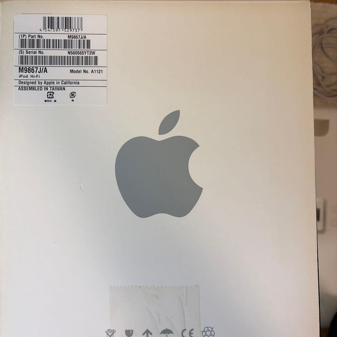 【箱付き】iPod Hi-Fi スピーカー