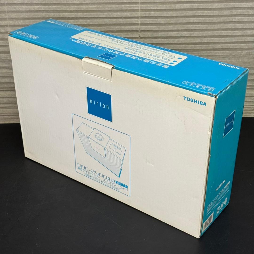☆東芝　デオドライザー　DAC-2400　TOSHIBA　消臭機　エアリオン