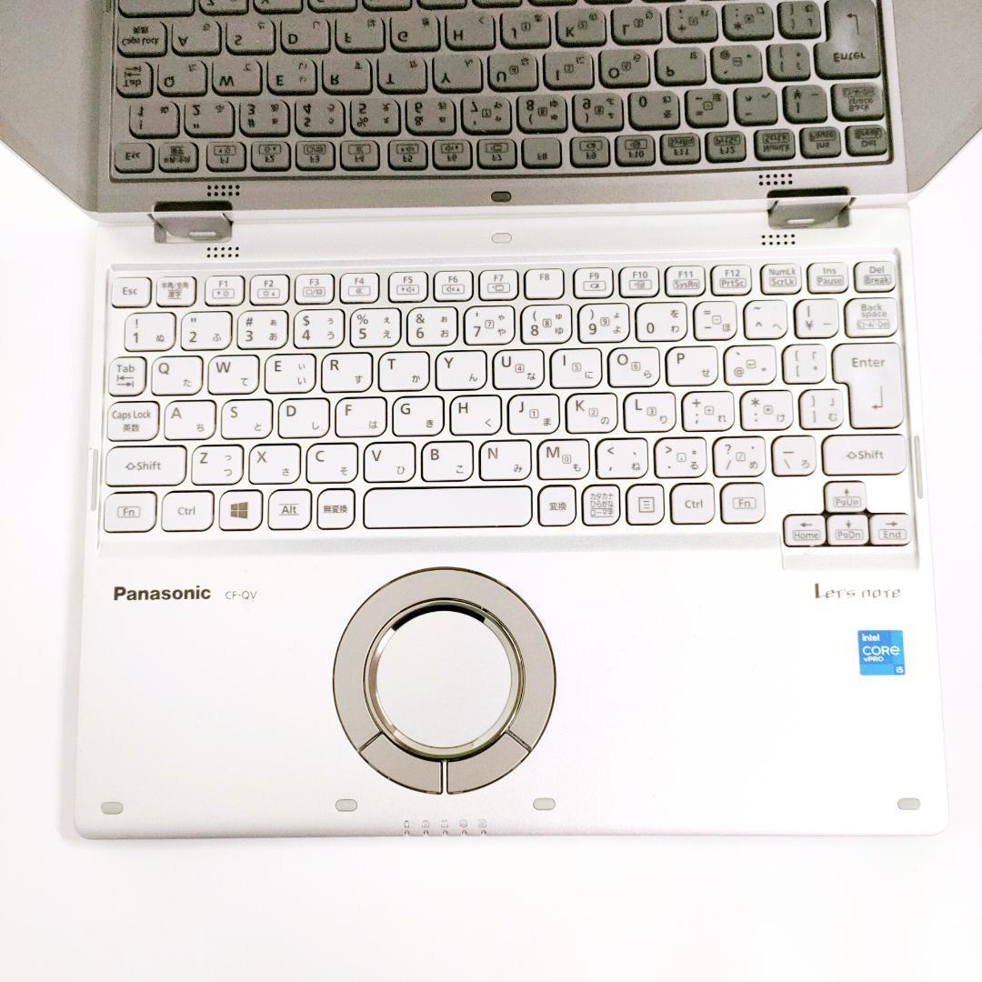 タッチパネル✨️第11世代i5 2in1 レッツノート オフィス付き小型パソコン