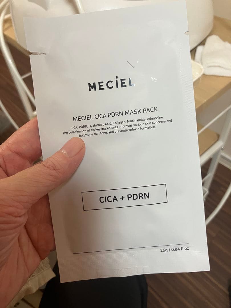MECIEL CICA PDRN リカバリーマスク １箱10枚