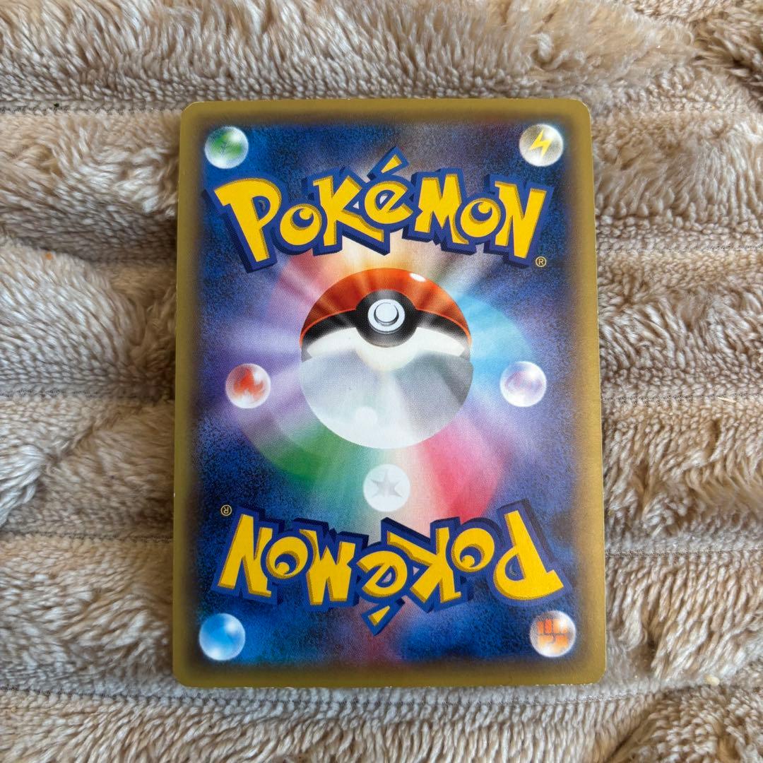 ポケモンカード ミュウ HP70