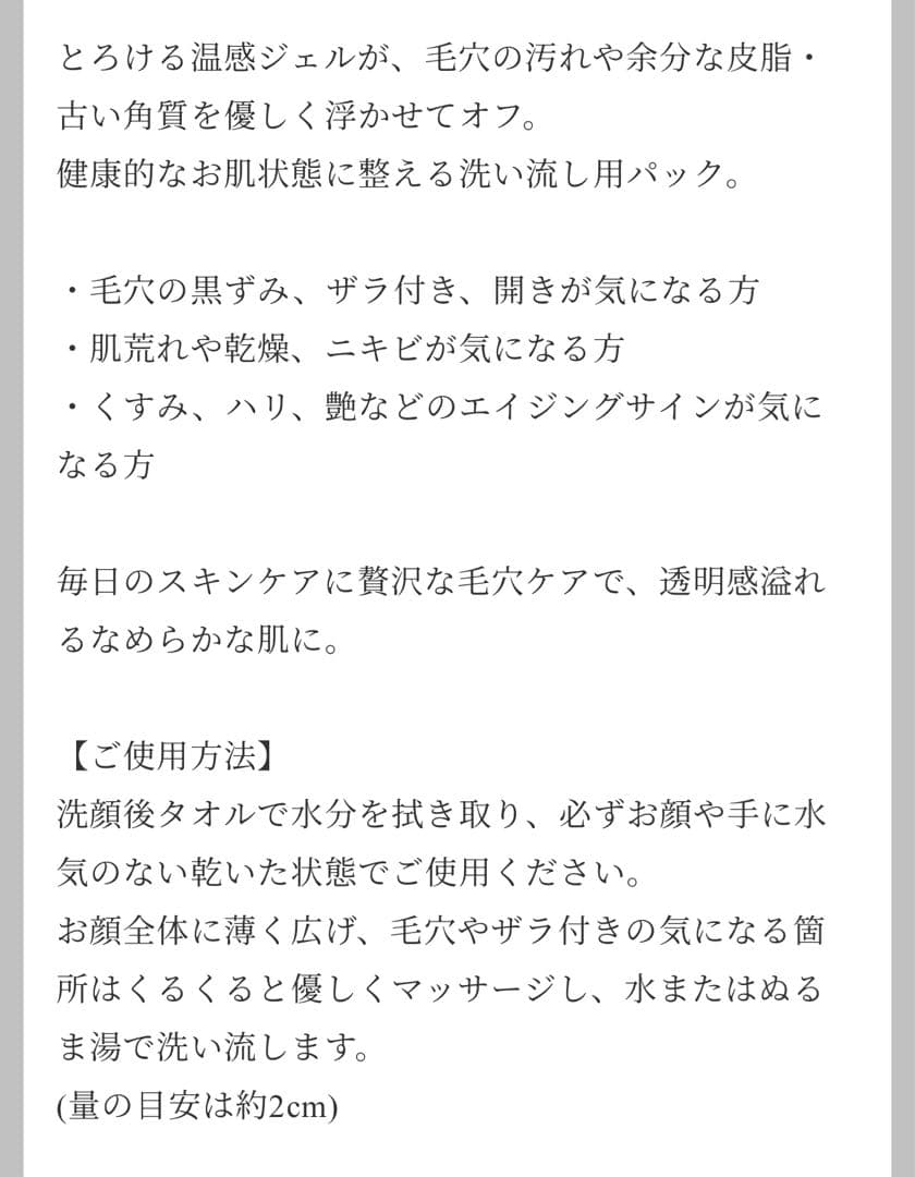 オレンジ