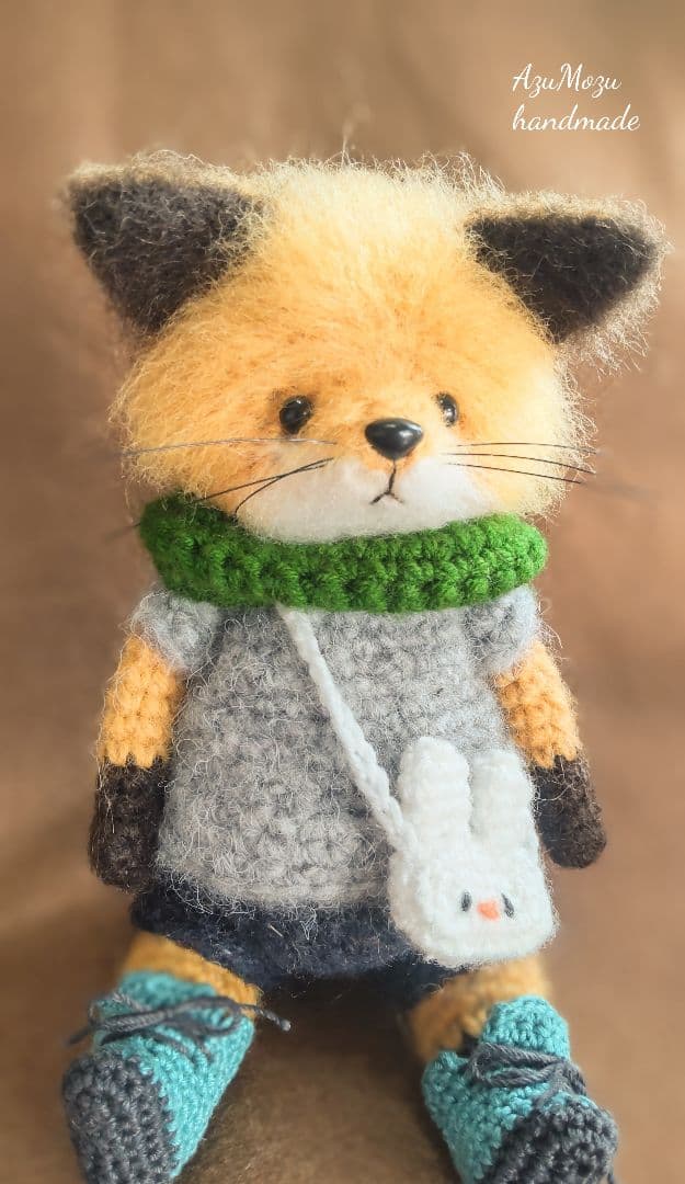 三*ぽ様 あみぐるみ☆きつねくん☆ぬいぐるみ☆☆ハンドメイド